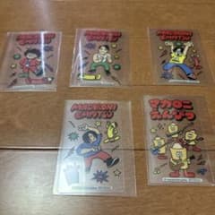 早い者勝ち！マカロニえんぴつ クリアカード5種コンプリートセット 非売品のサムネイル