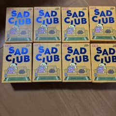 sad club 8種類 シークレットなし 未開封 popmart - メルカリ