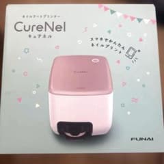 YAMADA CureNel ネイルアートプリンター FBN-FA20-RG - メルカリ