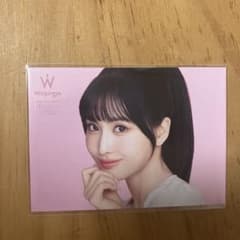Wonjungyo Momo trading card
