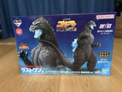 一番くじ ゴジラ 大怪獣列伝G　ラストワン賞のサムネイル