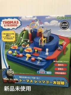 学研 きかんしゃトーマス レッツゴー大冒険 新品未使用のサムネイル