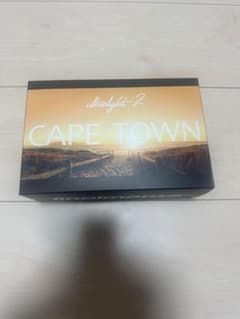 Finalmouse Ultralight 2 CapeTown