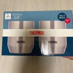THERMOS 真空断熱カップ 360ml 2個のサムネイル