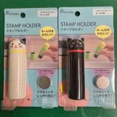 けいさん専用のサムネイル