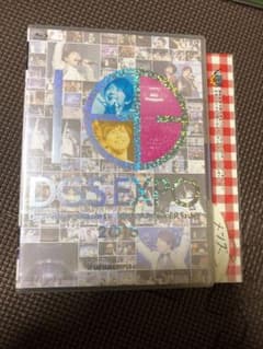 DGS EXPO 2016のサムネイル