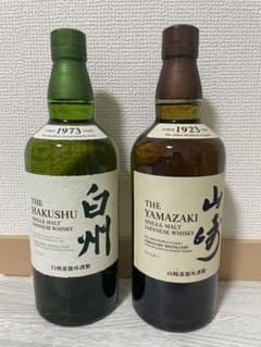 山崎 白州 700㎖ NV2本セット - メルカリ