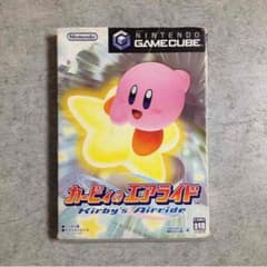 カービィのエアライドのサムネイル