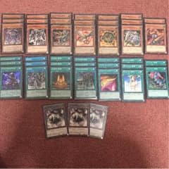 遊戯王 アンティーク・ギア デッキのサムネイル