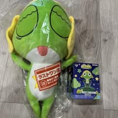 一番くじ】ケロロ軍曹 B賞ラストワン賞 - メルカリ