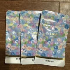 NICORIO Lakubi premium 3袋セットのサムネイル