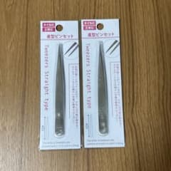 ピンセット　2本のサムネイル