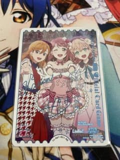 ラブカ REリターンエネルギー 歩夢&かのん&花帆 6枚セット まとめ買い可】ラブカ RE かのん&歩夢&花帆 - メルカリ