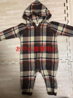 bape kids ロンパースのサムネイル