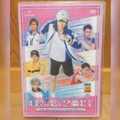 テニミュ ドリライ 2013のサムネイル