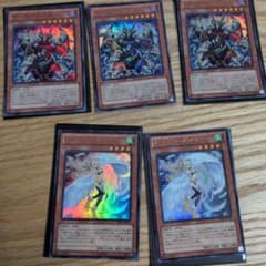 遊戯王OCG Vジャンプ付録カードセットのサムネイル