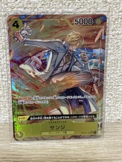 ONEPIECE　ワンピースカード　サンジ　SR-P　パラレル　OP04-104のサムネイル