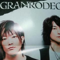 GRANRODEO　堀江由衣　ポスターのサムネイル