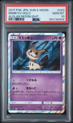 ミミミ様 リクエスト 2点 まとめ商品のサムネイル
