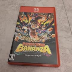 DONKEY KONG BANANZA