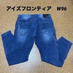 スミス様　専用　アイズフロンティア　作業着　長ズボン　デニム　W96のサムネイル