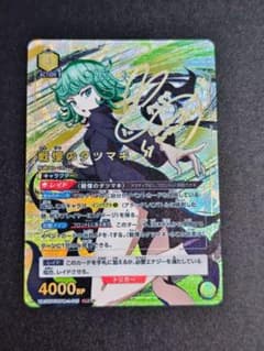 ユニオンアリーナ ワンパンマン 戦慄のタツマキSR パラレル サイン