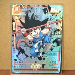 ドラゴンボールカード 孫悟空 ドラゴンボール 少年 コミパラ風 - メルカリ