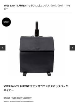 abc 様　専用のサムネイル