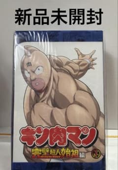 킨육맨 완벽 초인 시조편 Blu-ray BOX〈4장조〉