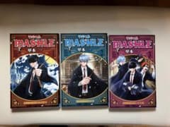 MASHLE マッシュル 1巻 2巻 3巻 セットのサムネイル