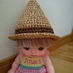 こめ*様専用のサムネイル