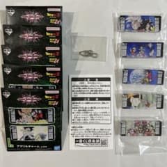 1番くじ　ドラゴンボールVSオムニバスアルティメット I賞 アクリルチャームのサムネイル