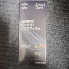 SmartDevil iPhone 16/15 ガラスフィルム ガイド枠付 - 4