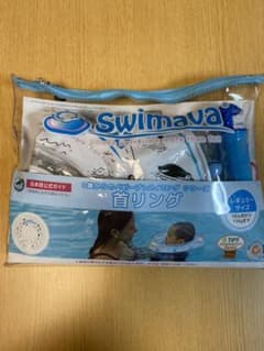 スイマーバ レギュラーサイズ　正規品のサムネイル