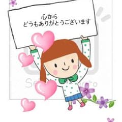 専門ページのサムネイル