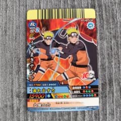 NARUTO ナルティメットクロス うずまきナルト NXP-003 - メルカリ