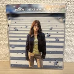 「アクエリアンエイジ」PRISM/芦原みき