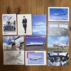 航空機 ポストカード 11枚セットのサムネイル