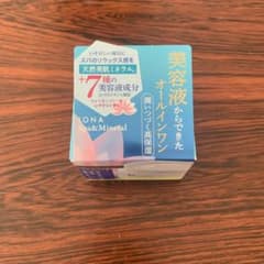 イオナスパ&ミネラル　エッセンスジェルのサムネイル