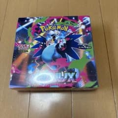 ポケモンカードゲーム 拡張パック インフェルノX BOX シュリンク付　未開封品のサムネイル