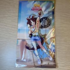 紅イ饅頭様 リクエスト 2点 まとめ商品のサムネイル