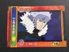 ナルト　カード　NARUTO 扉間　二代目火影　コレクションカードガム ナルト カード NARUTO 扉間 二代目火影 コレクションカードガム - メルカリ