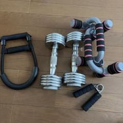 トレーニング器具セット ダンベル プッシュアップバー　握力　前腕のサムネイル