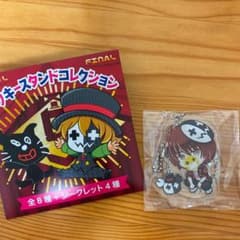 LEVEL5 アクキースタンドコレクション レトルトのサムネイル
