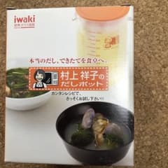 イワキ 村上祥子のだしポットのサムネイル