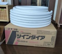 TOYO ツインダイア TD-2320-8 20m - メルカリ