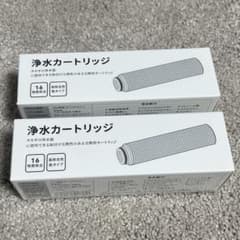新品】タカギ 浄水カートリッジ JC0036ST 浄水器用カートリッジ 2個