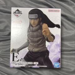 NARUTO 이치 반 쿠지 E 상 히나타 나사