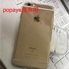 iPhone 6S 16GBのサムネイル