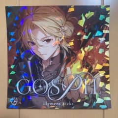 ツバサ EL6 Element Sicks GOSPEL 初回限定 レア 箔押しのサムネイル